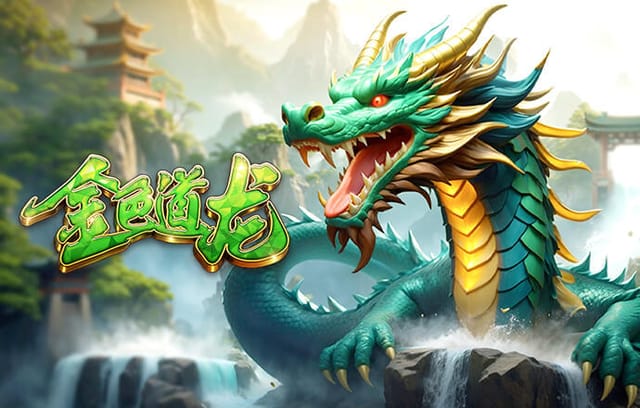 亨利：必须保护好道曼，不要过早对他未来成就抱有过度预期