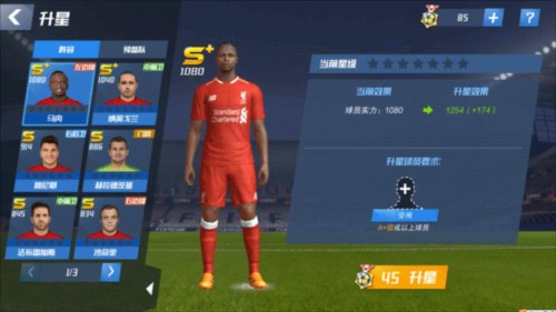 迪马济奥：克雷莫内塞主帅尼科拉将下课，新主帅可能是卢卡·戈蒂