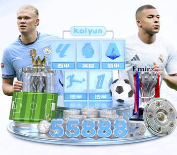 2026年3月30日国际友谊哥伦比亚vs法国直播【24直播网】