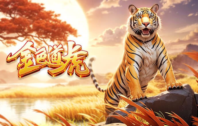 2026年3月30日哥伦甲波哥塔vs巴兰基亚青年直播【24直播网】