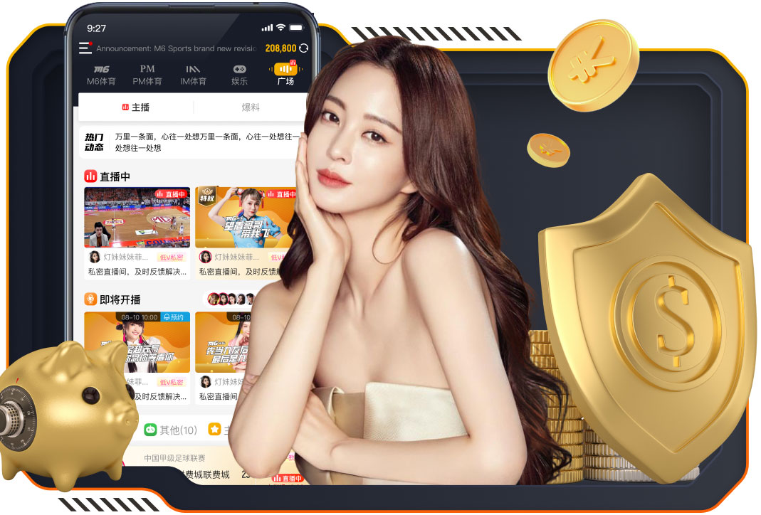 2026年3月30日哥伦甲拉尼洛斯vs云斯卡尔达斯直播【24直播网】