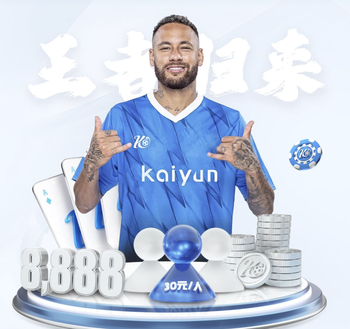 黄蜂主帅搞笑调侃绿军大将怀特：防他太简单，他没那么强！