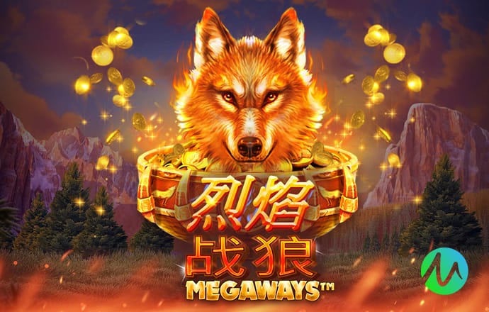 2026年3月30日意丙AZ皮切尔诺vs摩诺波利直播【24直播网】