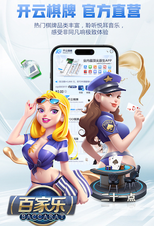 比塞克：和小因扎吉刚开始几乎没法沟通，但我现在意语说得很流利