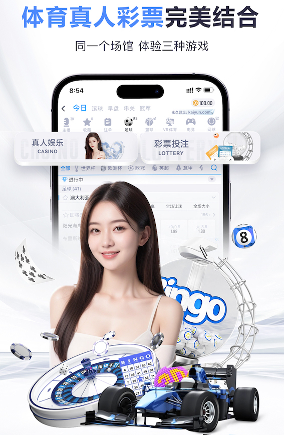 世体：多特、热刺和马竞等多支球队关注德卡特，拜仁愿出报价