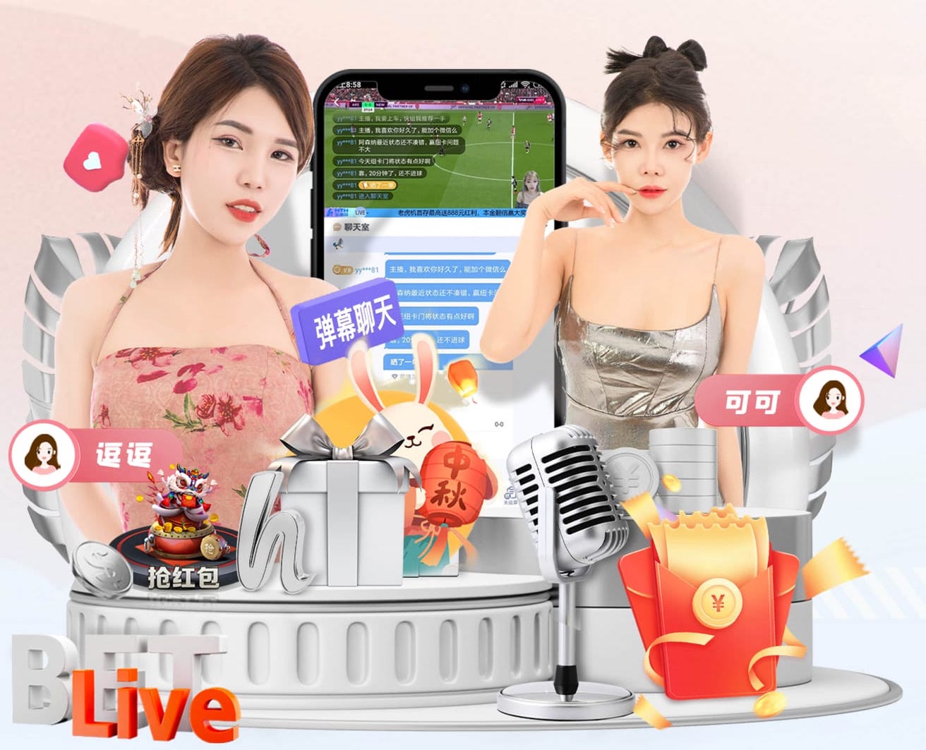 尤文旧将：国米开始装受害者了，都领先8分了还扮弱势群体