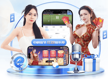 图片报：切尔西有意卡里姆·库利巴利，已经开启相关谈判