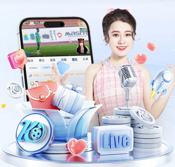 会去吗？记者：沙特方面依然对萨拉赫非常感兴趣