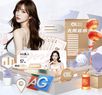 03月29日 NBA常规赛 爵士vs太阳 全场录像回放