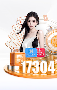 尤文旧将：国米开始装受害者了，都领先8分了还扮弱势群体