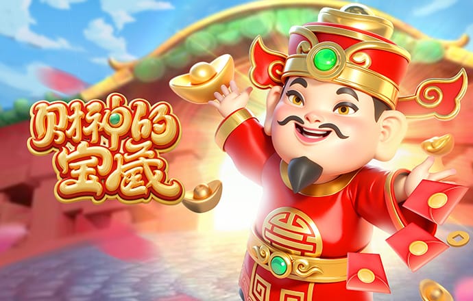 名宿：鲍曼肯定会是德国队世界杯首发门将 我为特狮感到遗憾